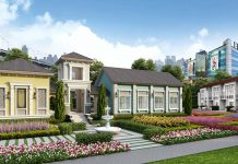 โกลเด้น ทาวน์ วิภาวดี-รังสิต